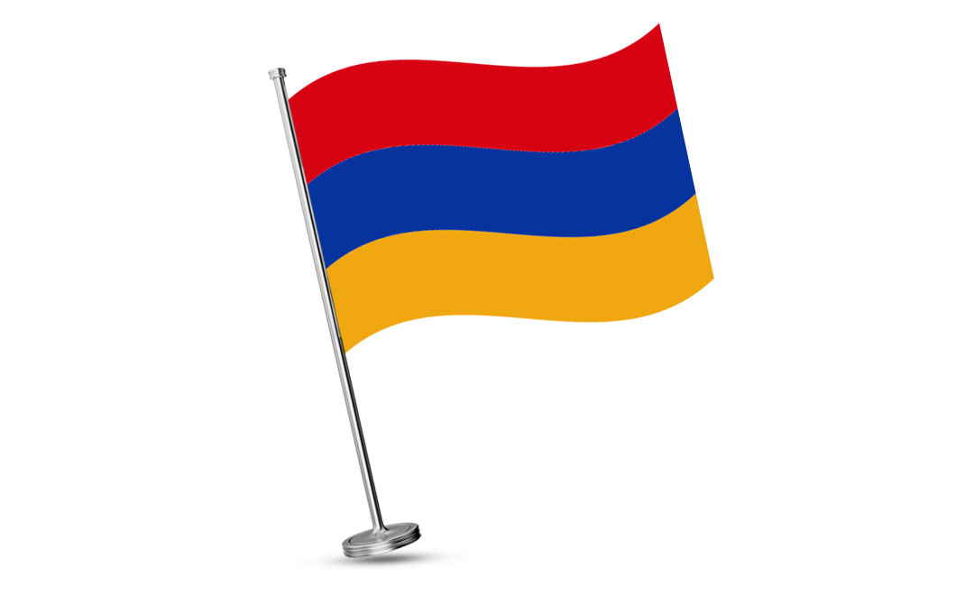 Embassy of Armenia