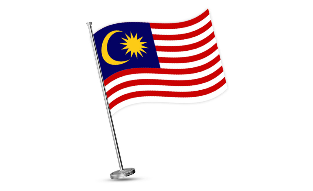 Embassy of Malaysia