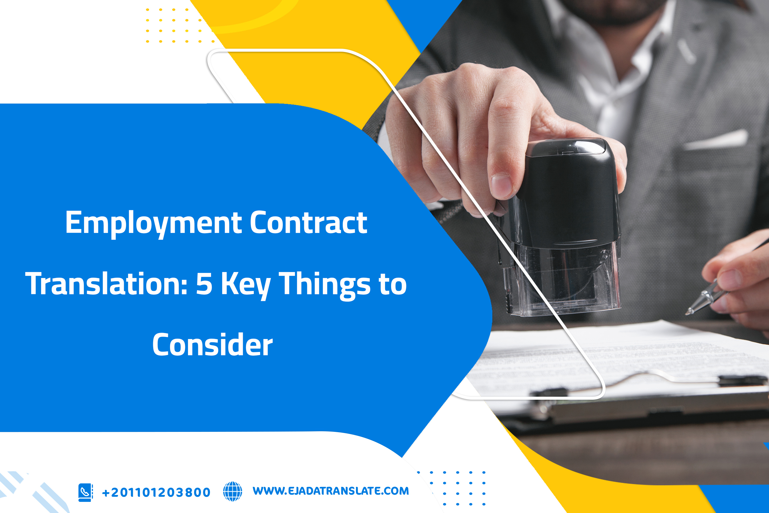 ejada-for-translation-employment-contract-translation-5-key-things