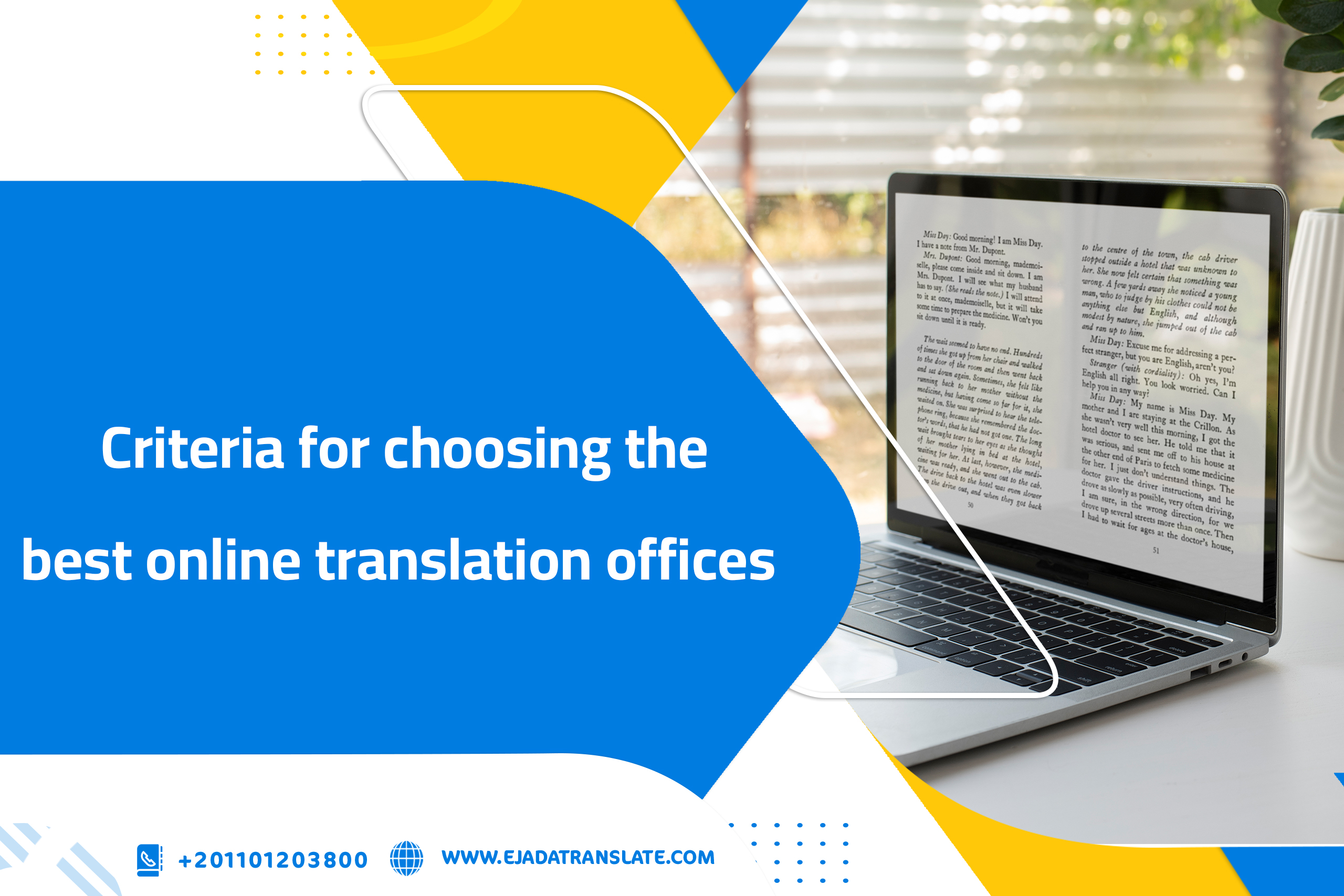 ejada-for-translation-criteria-for-choosing-the-best-online