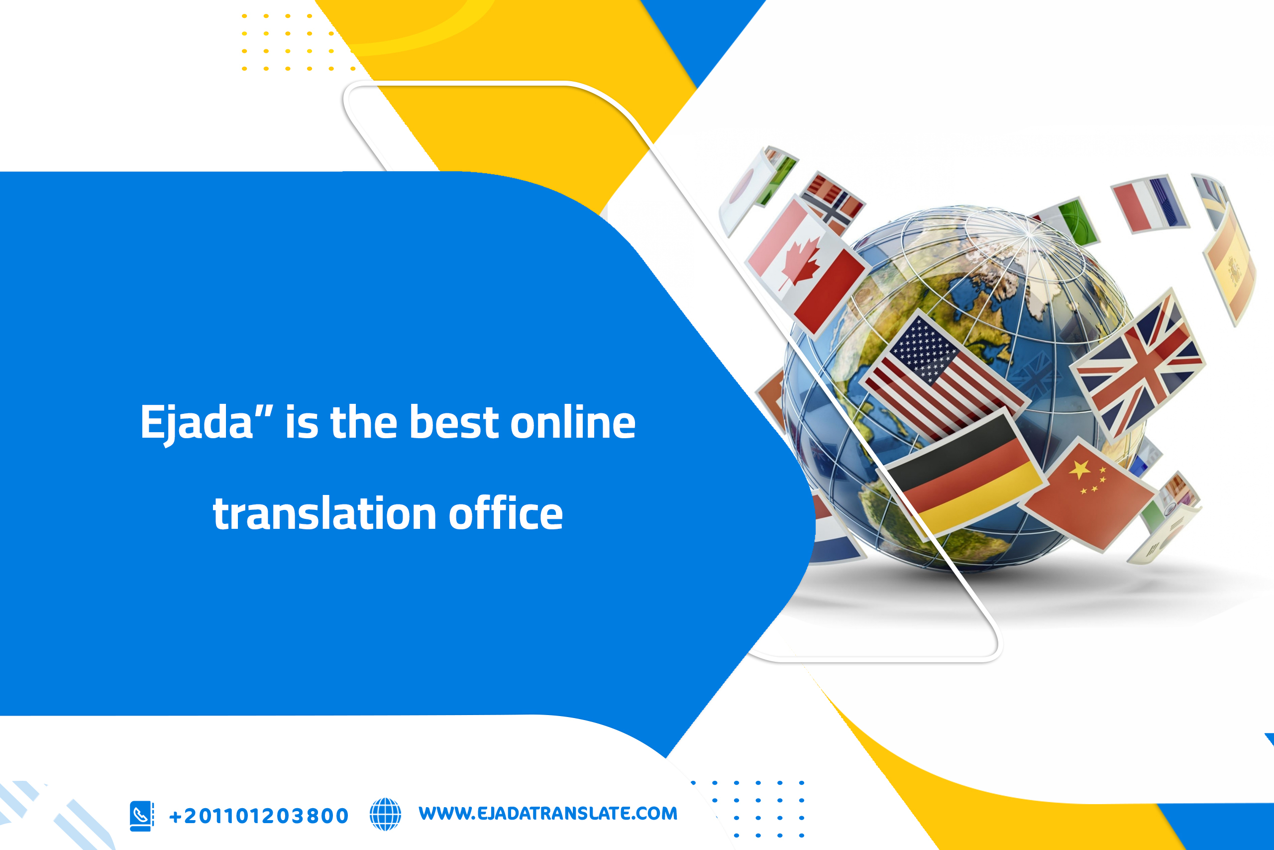 ejada-for-translation-ejada-is-the-best-online-translation-office